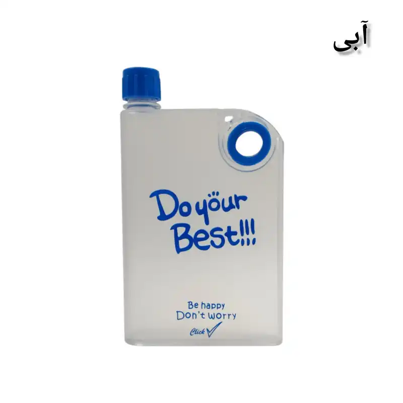 قمقمه ام وي اچ گلس اند پلاستيكس مدل !!!Do your Best گنجایش 0.38 لیتر