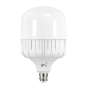 Parseh Sheed PL50 50W LED Lamp E27