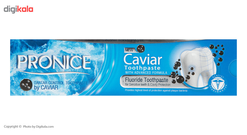 خمیر دندان پرونایس مدل Caviar مقدار 75 گرم