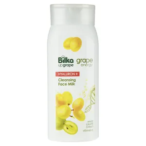 شیر پاک کن بیلکا مدل Grape Energy حجم 200 میلی لیتر