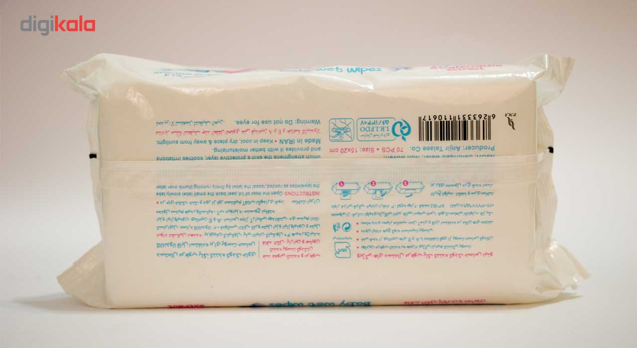 دستمال مرطوب کودک نینو مدل Sensitive بسته 70 عددی