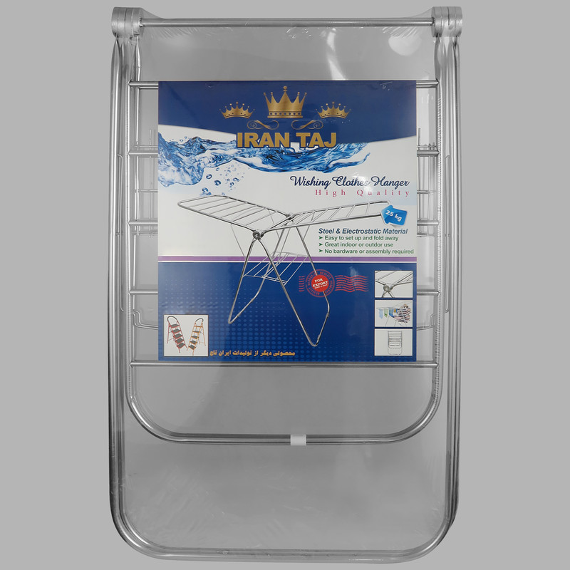 بند رخت ایران تاج مدل تاشو