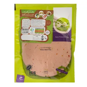 کالباس گیاهی میکس نوپرو مقدار 300 گرم