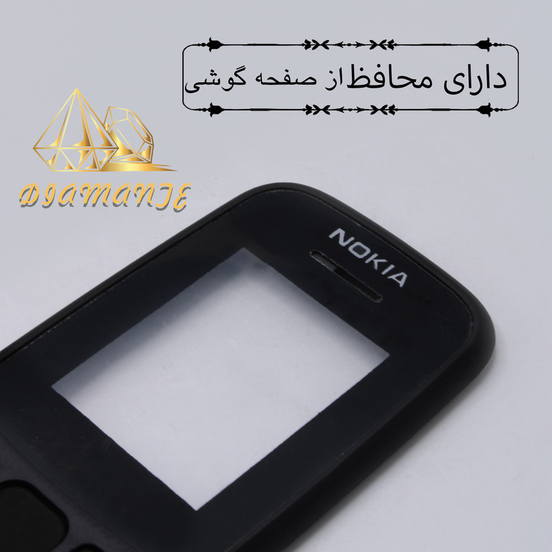 کاور دیامانته مدل Noki1059 Gn مناسب برای گوشی موبایل نوکیا 105 2019