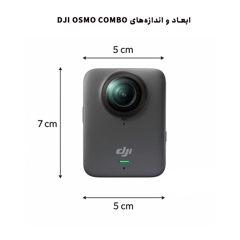 عکس شماره 2 : دوربین فیلم برداری ورزشی دی جی آی مدل combo 360