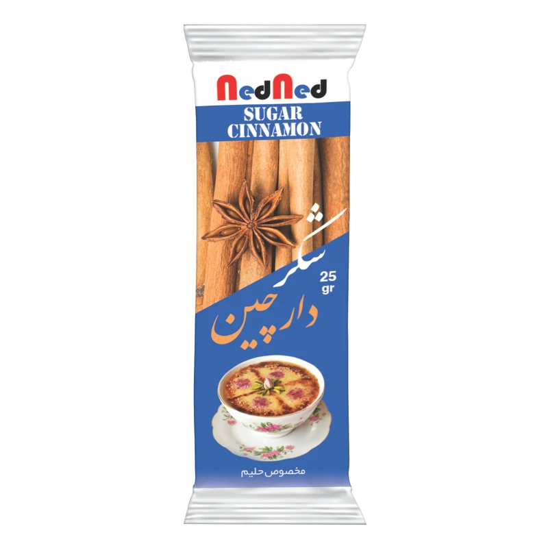 شکر دارچین تکنفره مخصوص حلیم ندند - 25 گرم بسته 200 عددی