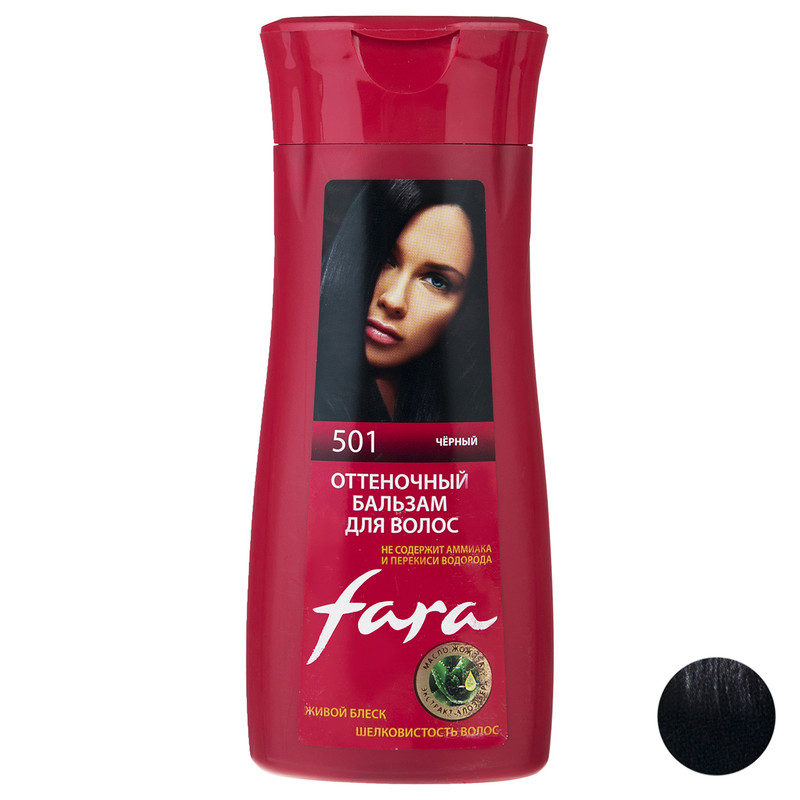 شامپو رنگ فارا مدل Black شماره 501 حجم 135 میلی لیتر شامپو رنگ فارا مدل Black شماره 501 حجم 135 میلی لیتر