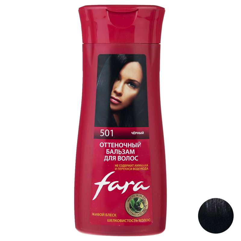 شامپو رنگ فارا مدل Black شماره 501 حجم 135 میلی لیتر شامپو رنگ فارا مدل Black شماره 501 حجم 135 میلی لیتر