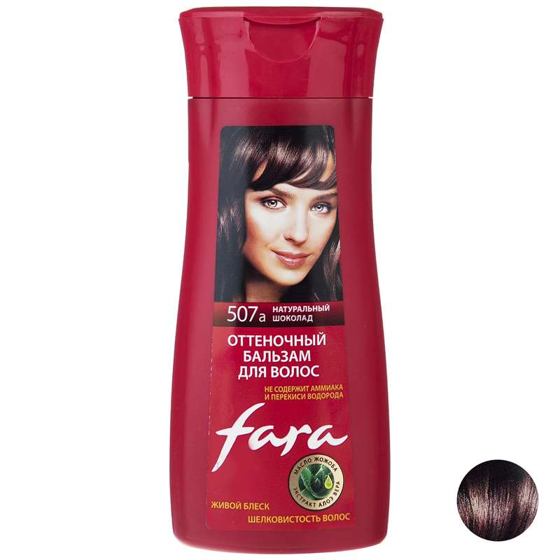 شامپو رنگ فارا مدل Chocolate شماره 507a حجم 135 میلی لیتر