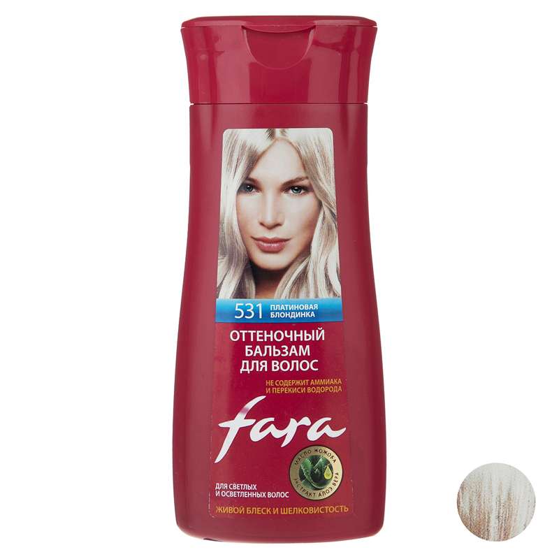 شامپو رنگ فارا مدل Platinum Blond شماره 531 حجم 135 میلی لیتر شامپو رنگ فارا مدل Platinum Blond شماره 531 حجم 135 میلی لیتر