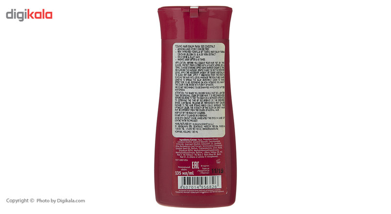 شامپو رنگ فارا مدل Chestnut شماره 505 حجم 135 میلی لیتر