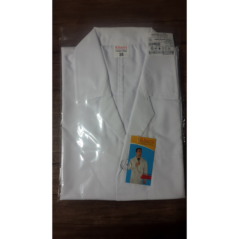 روپوش پزشکی مردانه خضرا کد 30204