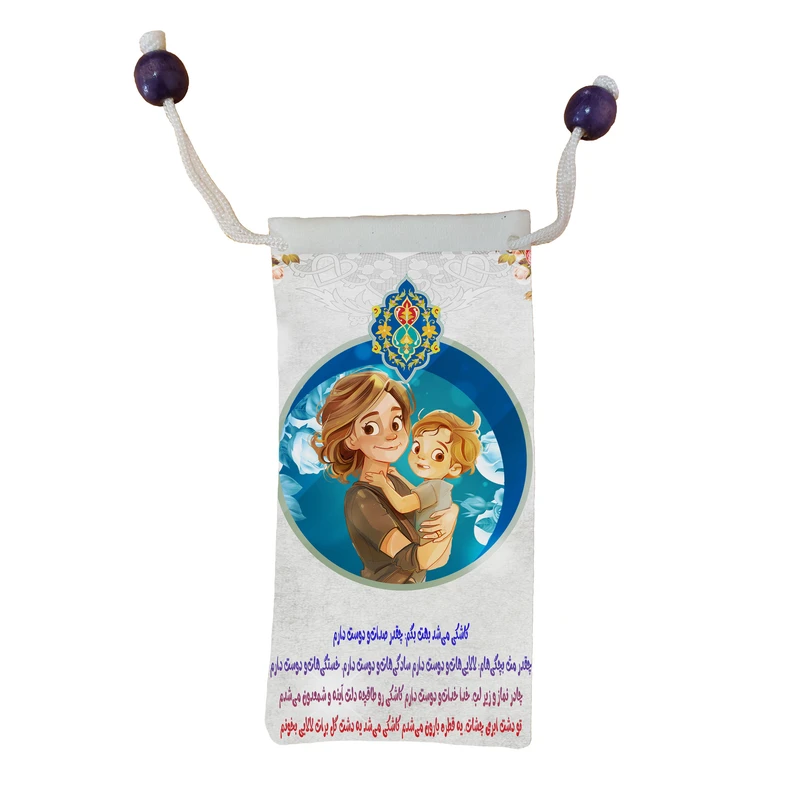 کاور عینک مدل روز مادر کد b3100.1