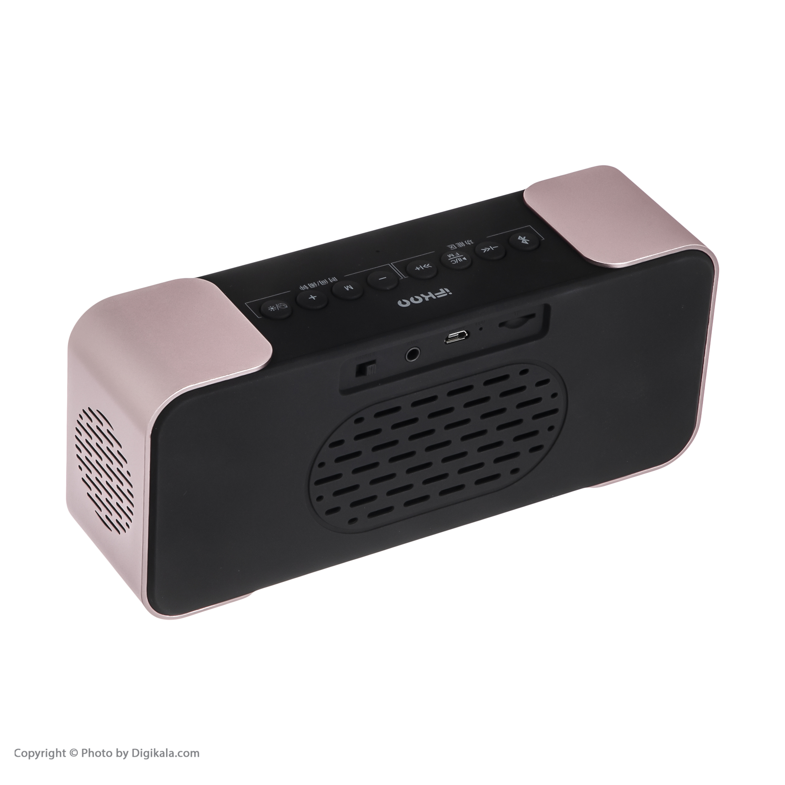 seiki tough smart speaker price