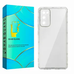 کاور قاب گارد مدل JELEDGA مناسب برای گوشی موبایل سامسونگ Galaxy S20 FE 4G