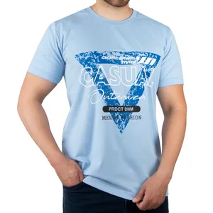 تی شرت آستین کوتاه مردانه آریان نخ باف مدل 1861