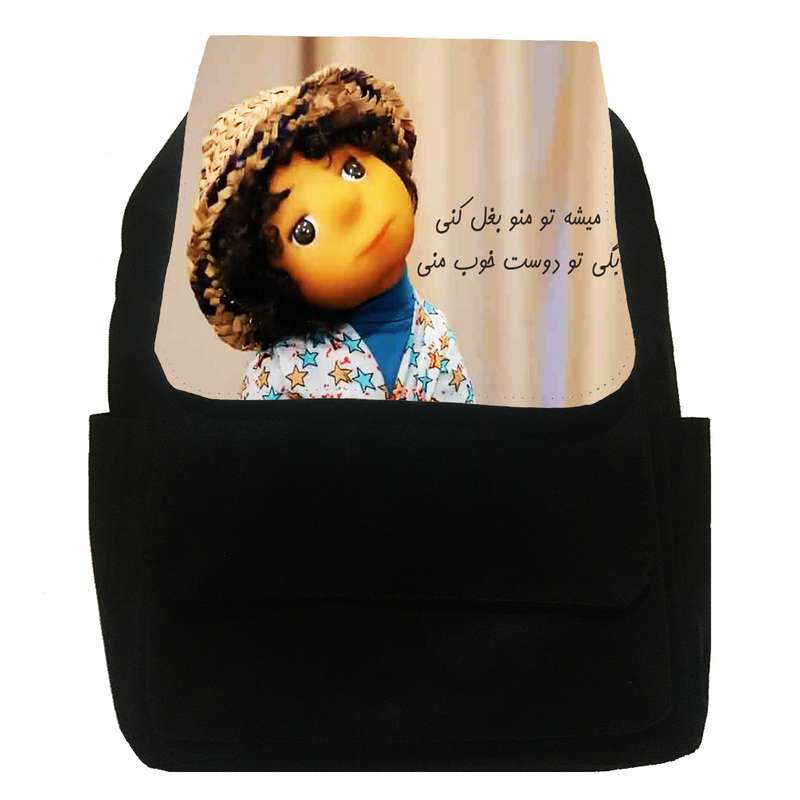  کوله پشتی طرح عروسک  بچه مهمونی کد 2