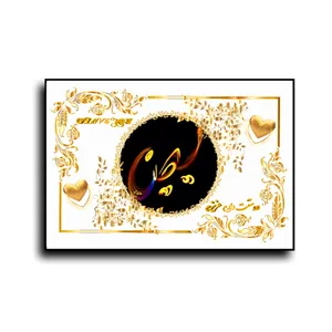 تابلو خطاطی طرح اسم سیمین کد N467