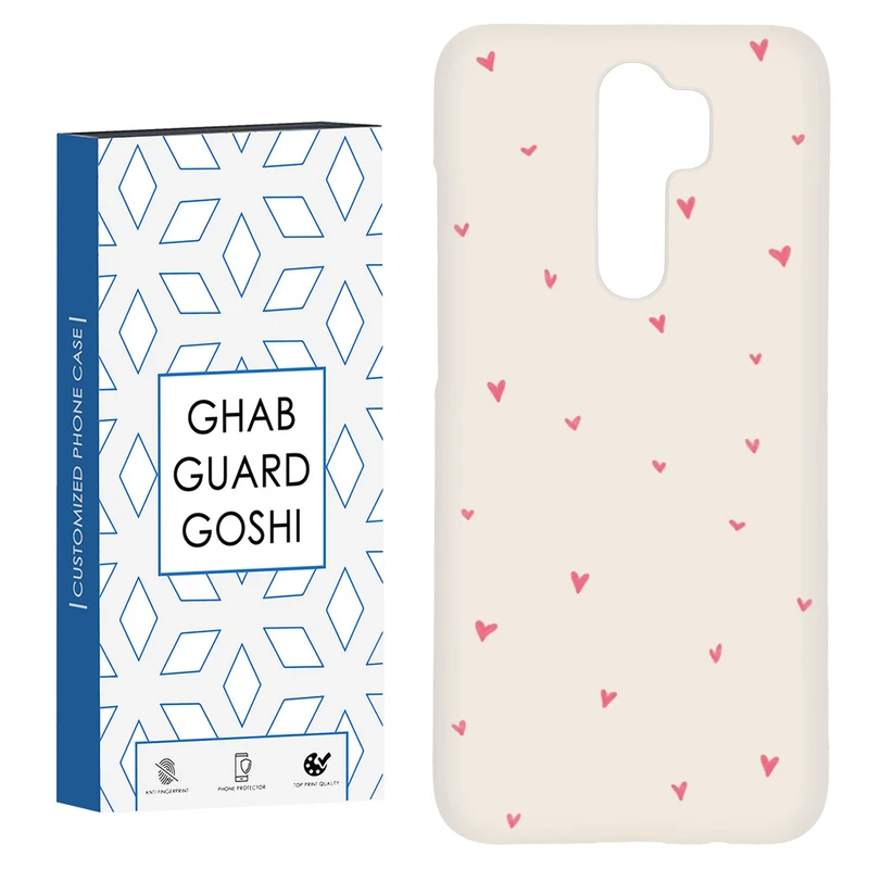 کاور قاب گارد گوشی طرح قلب کد Dimo-177 مناسب برای گوشی موبایل شیائومی Redmi 9 / Redmi 9 Prime