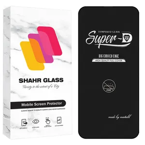 Shahr Glass SUPRS20 Screen Protector For Apple iPhone 14 Pro