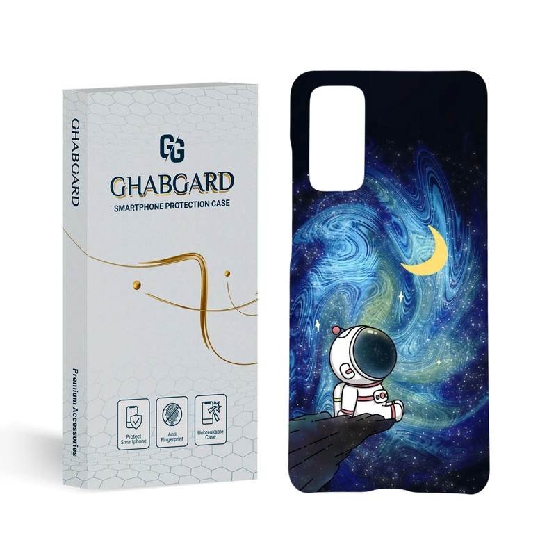 کاور قاب گارد مدل فانتزی مناسب برای گوشی موبایل سامسونگ Galaxy S20Fe