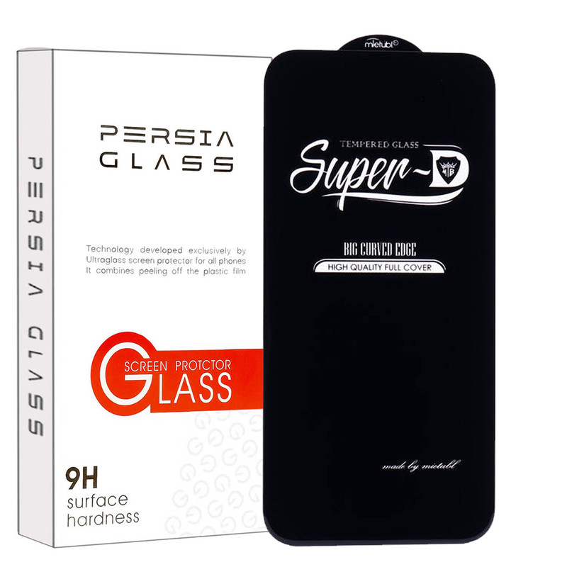 محافظ صفحه نمایش پرشیا گلس مدل SUPERPLUSP مناسب برای گوشی موبایل اپل iPhone 14
