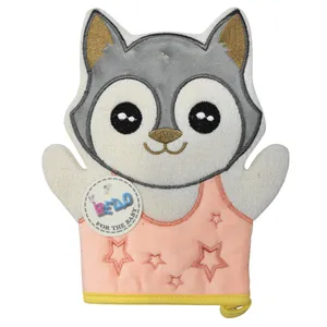 لیف حمام کودک مدل dog 01