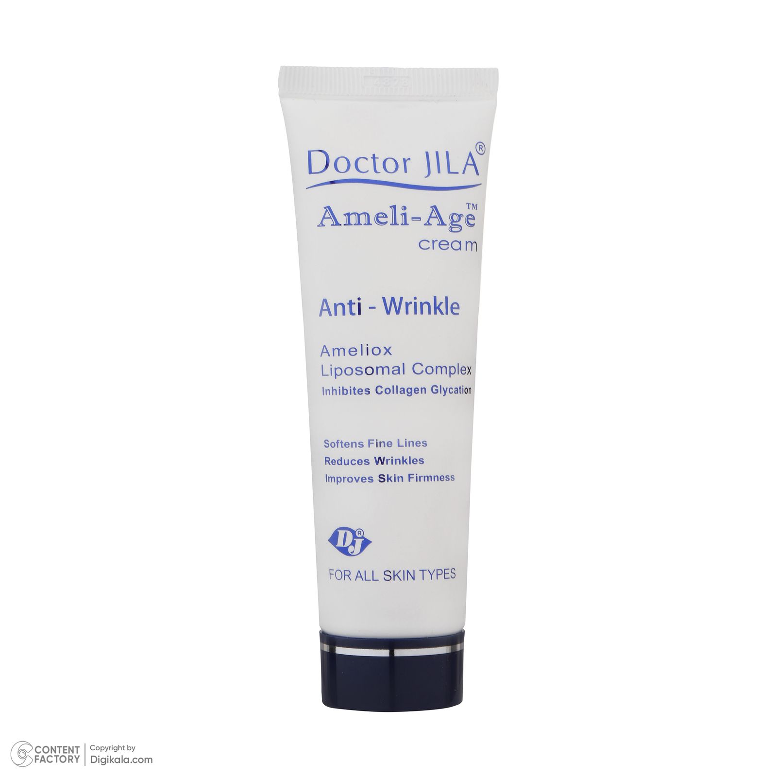 کرم ضد چروک دکتر ژیلا سری Ameli Age مدل Ameliox حجم 50 میلی لیتر -  - 2