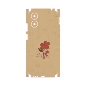 MAHOOT Persian book Nostalgia-FullSkin Cover Sticker for Motorola Moto G04s