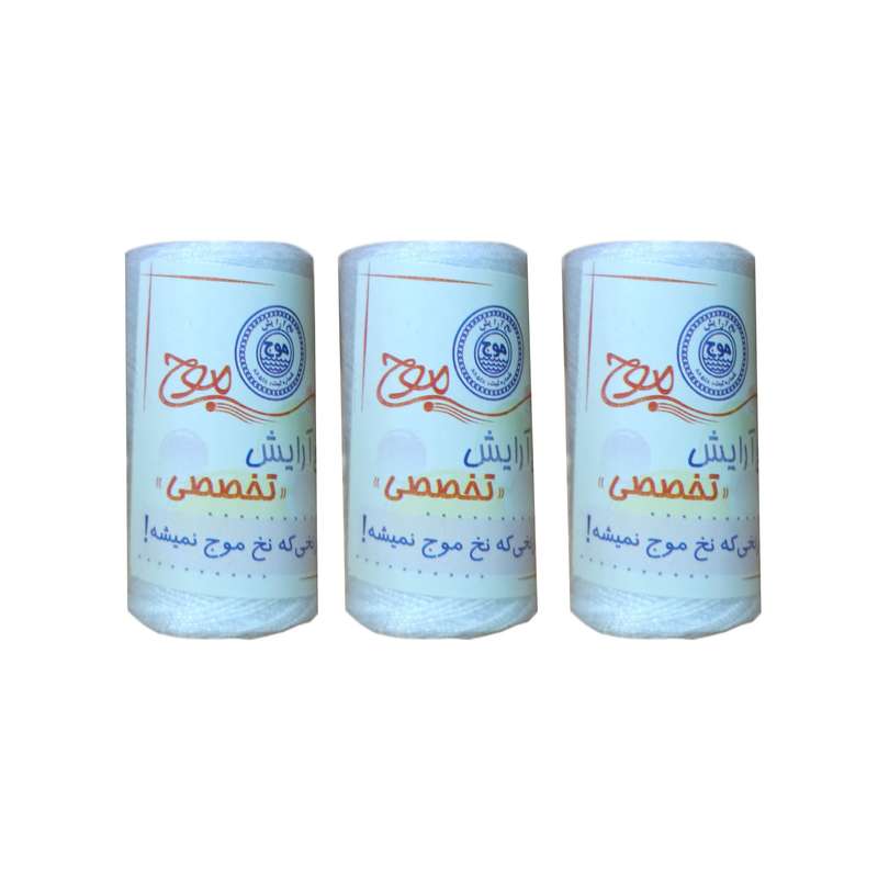 نخ آرایشی موج کد 05 مجموعه 3 عددی