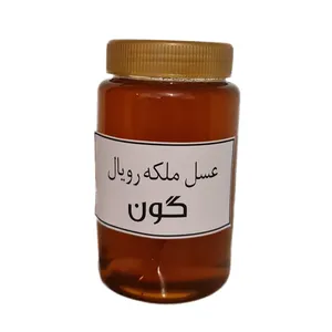 عسل ملکه رویال - 1000 گرم