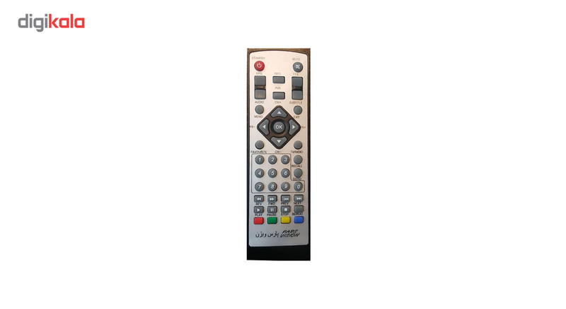ریموت کنترل پارس ویژن طرح کسری