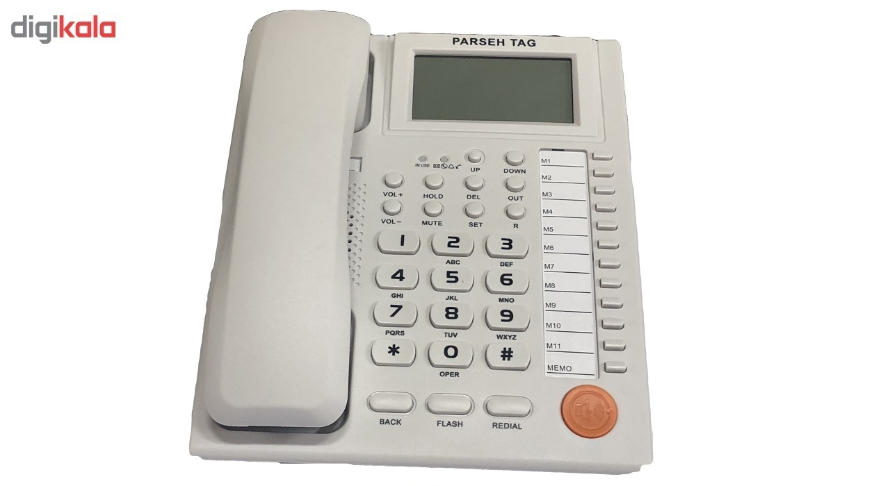 تلفن پارسه تاج مدل L010-A