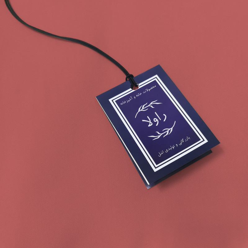 دستگیره آشپزخانه راولا کد N506 بسته 2 عددی