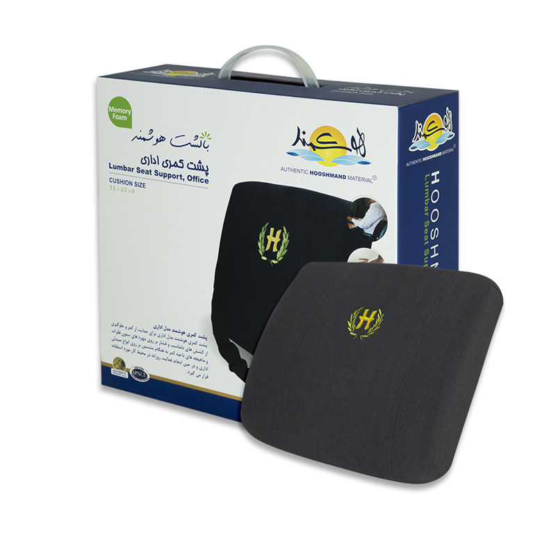 پشت کمری طبی برند هوشمند مدل office