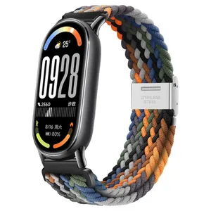 بند اسپریگ مدل Braided SGK مناسب برای ساعت هوشمند شیائومی Mi band 10