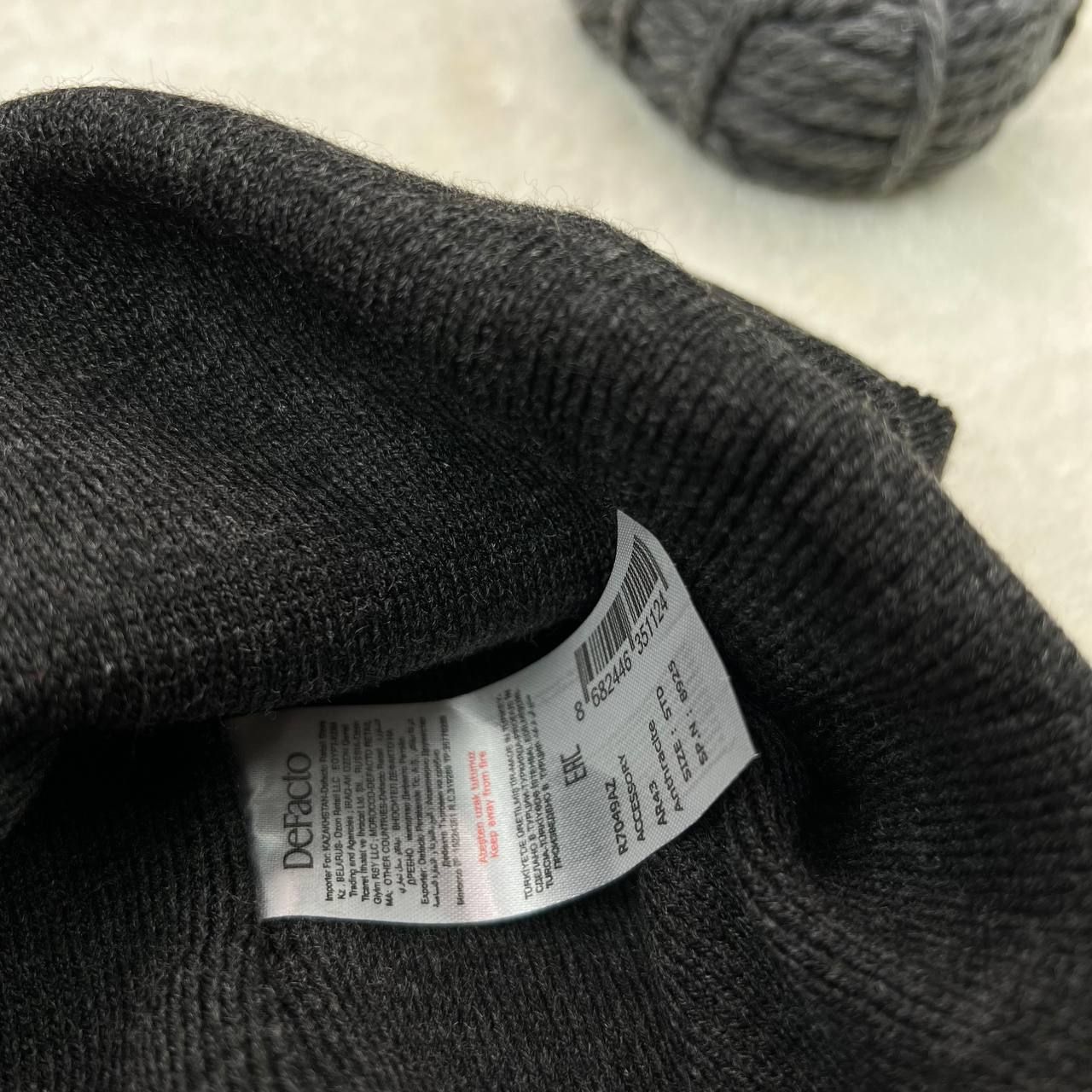 کلاه بافتنی مردانه دفکتو مدل 1BROKLYN -  - 8