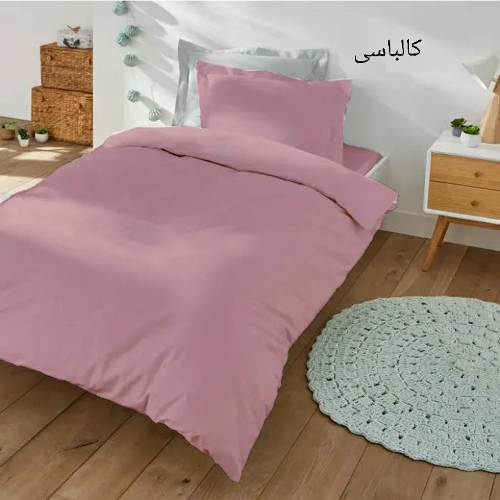 روکش لحاف مدل میکرو نیکیا دو نفره سایز 220×200 سانتی متر عکس شماره 2