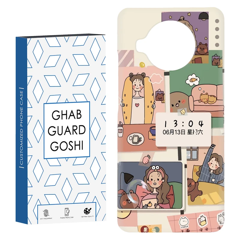 کاور قاب گارد گوشی طرح  عروسکی کد Dimo-040 مناسب برای گوشی موبایل شیائومی Mi 10t lite