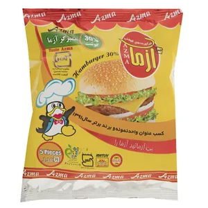 همبرگر 30% آزما مقدار 500 گرم