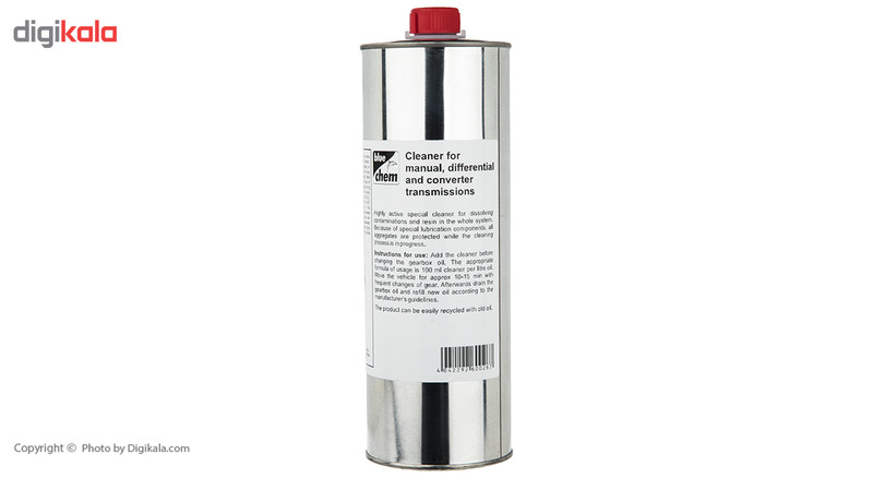 پاک کننده جرم از گیربکس و دیفرانسیل بلو چم مدل 60026