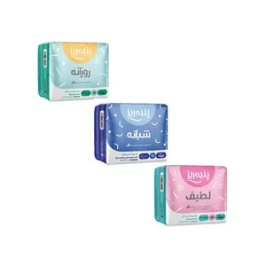 نوار بهداشتی پنبه ریز مدل مسافرتی مجموعه 3 عددی