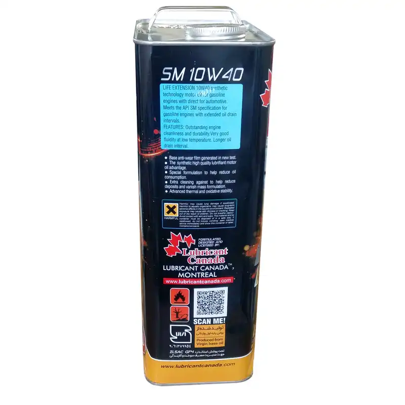 روغن موتور لوبریفنت کانادا مدل Best Quality SM 10W40 حجم 5 لیتر
