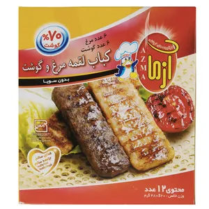 کباب لقمه مرغ و گوشت 70% آزما مقدار 480 گرم