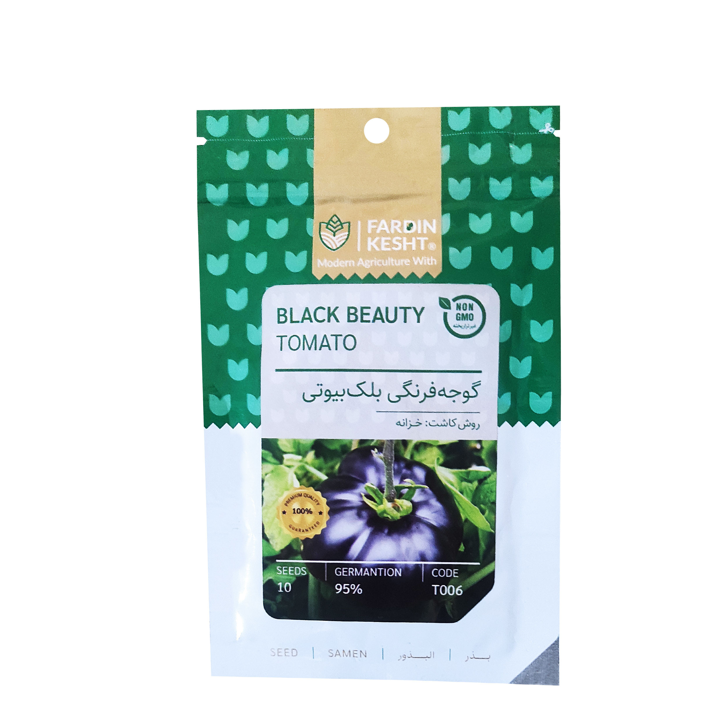 بذر گوجه فرنگی بلک بیوتی فردین کشت کد 00FK