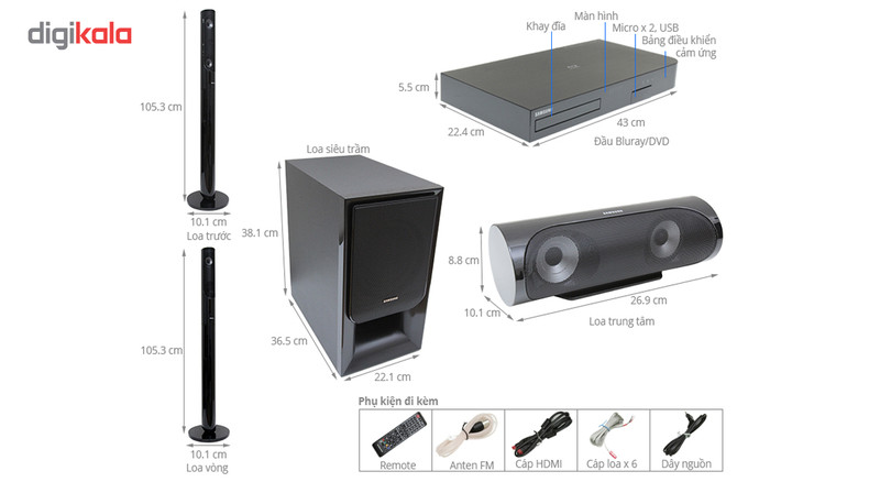 سینمای خانگی سامسونگ مدل HT-J5550WK با توان خروجی 1000 وات
