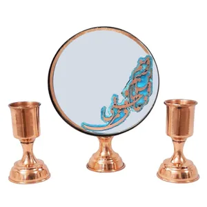 ست آینه و شمعدان مسی طرح یا مقلب کد GM148