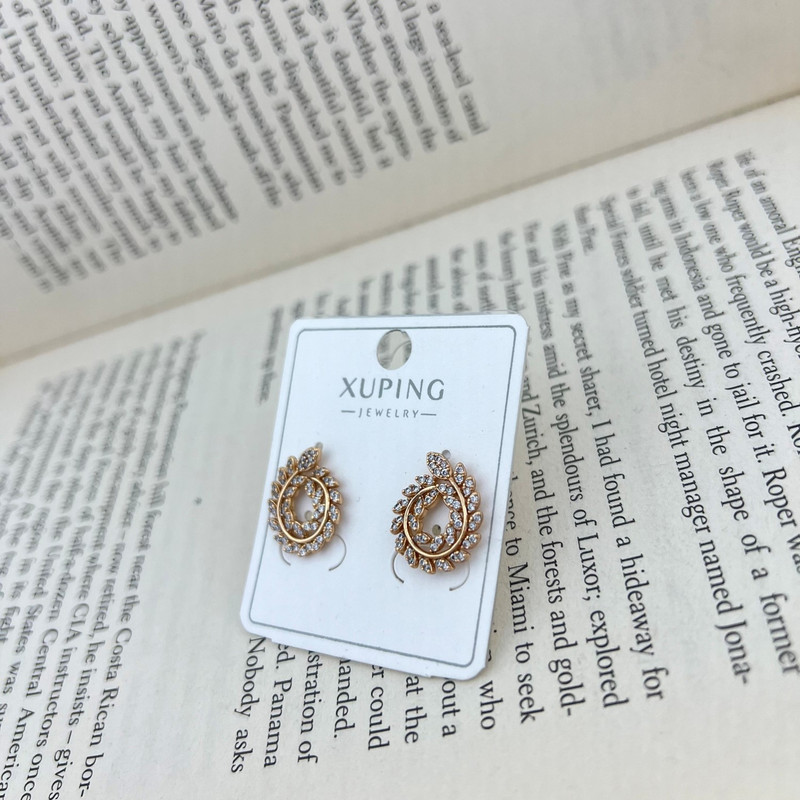 گوشواره زنانه ژوپینگ مدل گندمی کد E5053 گوشواره زنانه ژوپینگ مدل گندمی کد E5053