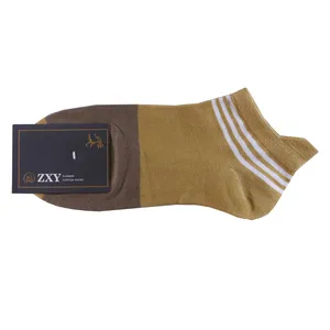 جوراب مدل مچی سه خط پاشنه رنگ خردلی