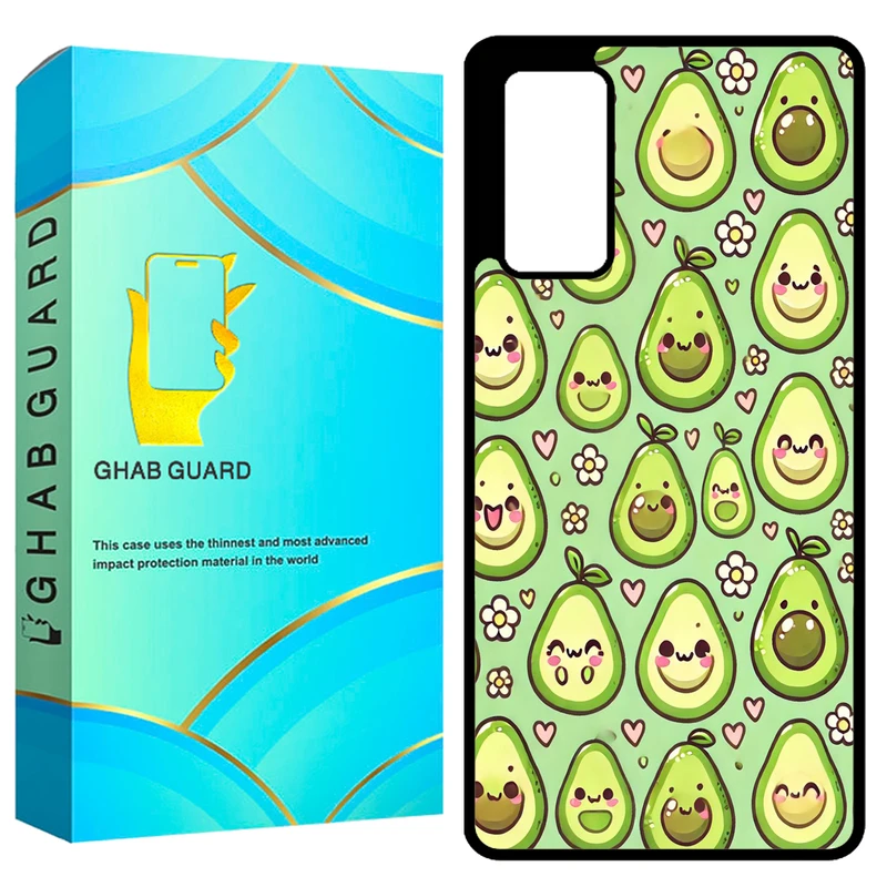 کاور قاب گارد طرح آووکادو مدل GCHPS20F مناسب برای گوشی موبایل سامسونگ Galaxy S20 FE 4G / S20 FE 5G / S20 FE 2022